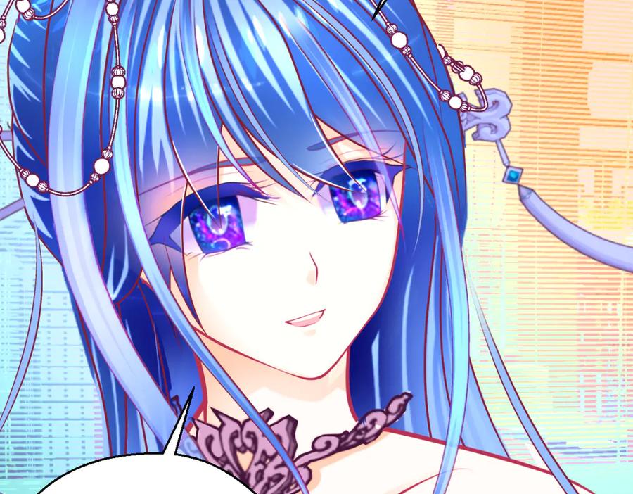 恋上月夜花蝶(新) - 165由里,你要把主上让小恋吗_ - 第59张图