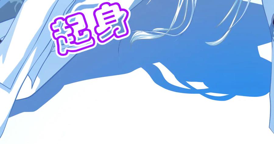 恋上月夜花蝶(新) - 165由里,你要把主上让小恋吗_ - 第34张图