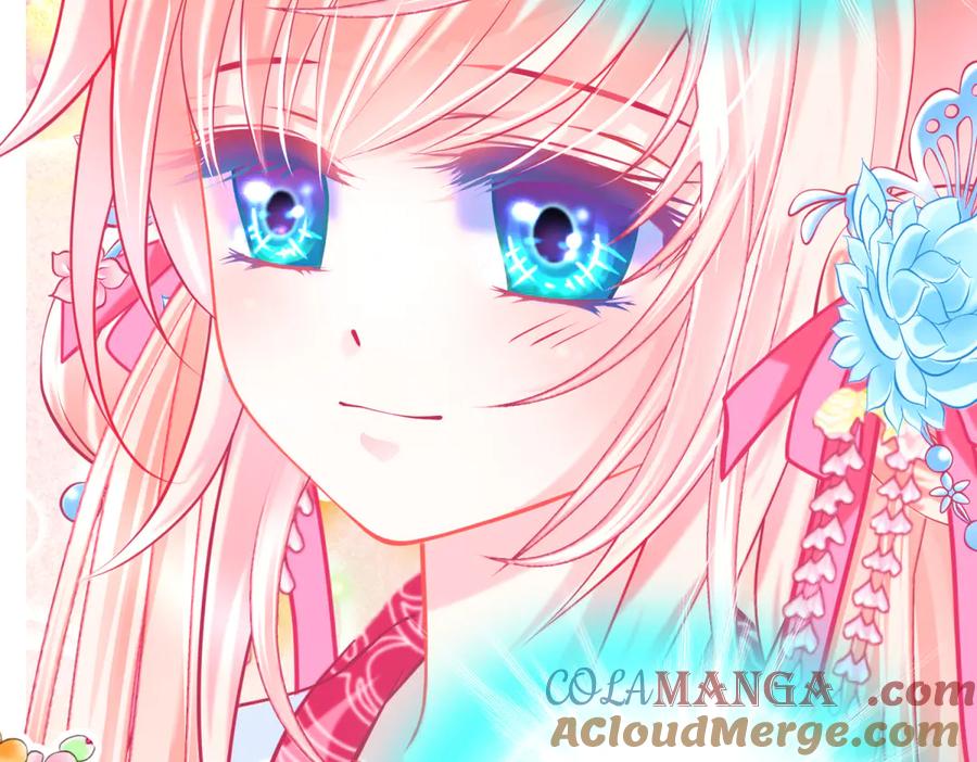 恋上月夜花蝶(新) - 165由里,你要把主上让小恋吗_ - 第5张图