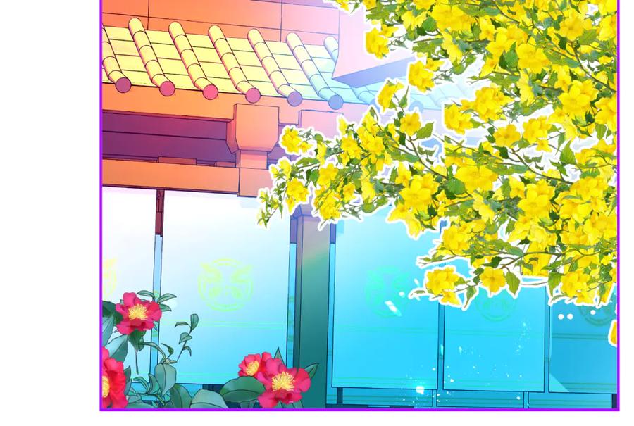 恋上月夜花蝶(新) - 165由里,你要把主上让小恋吗_ - 第23张图