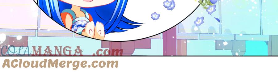 恋上月夜花蝶(新) - 165由里,你要把主上让小恋吗_ - 第21张图