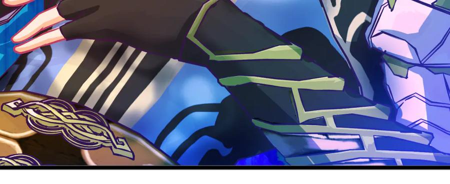 恋上月夜花蝶(新) - 165由里,你要把主上让小恋吗_ - 第52张图