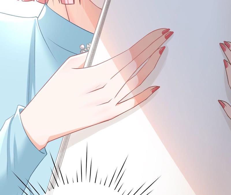 《女票芳龄30十》夏若溪的把柄 第71页