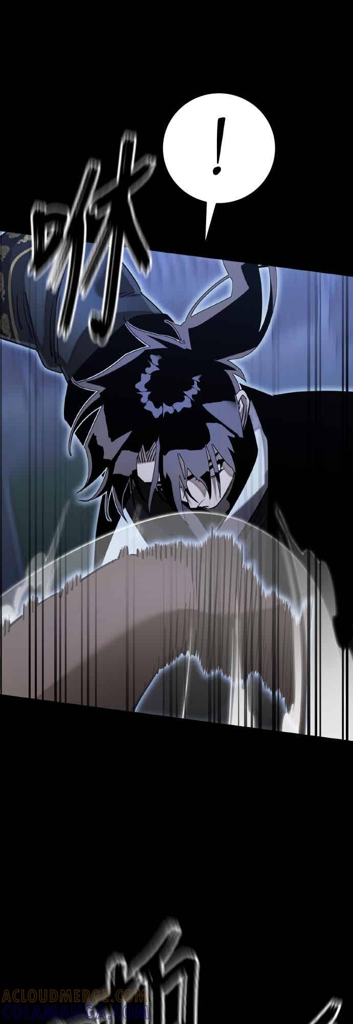 阎罗降临 - 第91话 - 第5张图