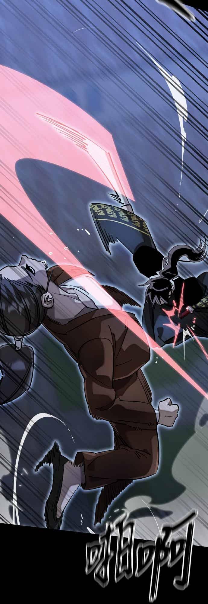 阎罗降临 - 第91话 - 第4张图