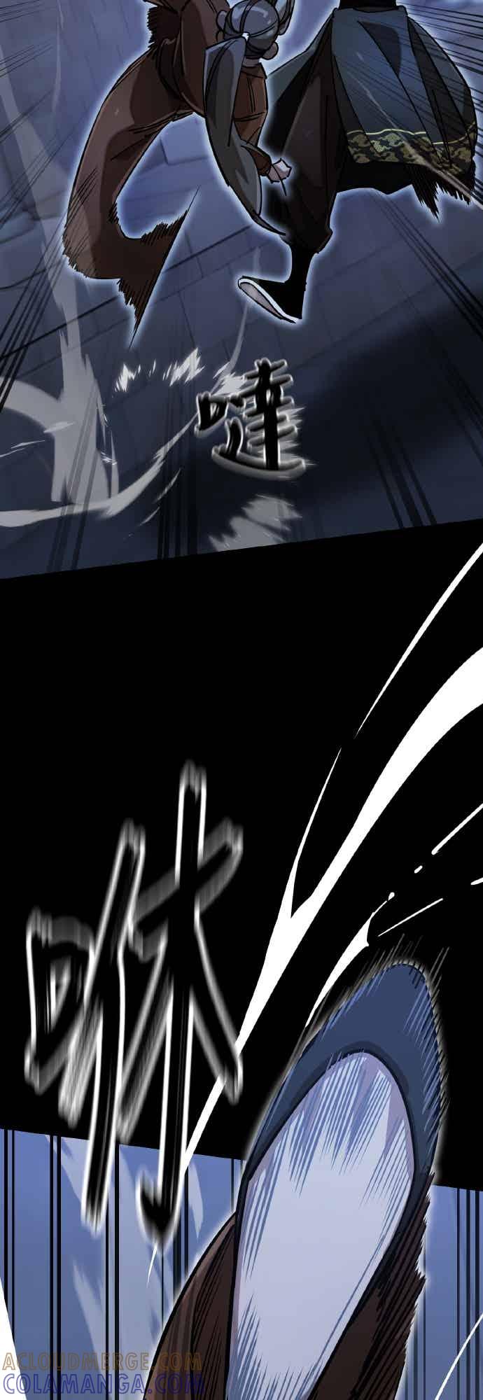 阎罗降临 - 第91话 - 第9张图