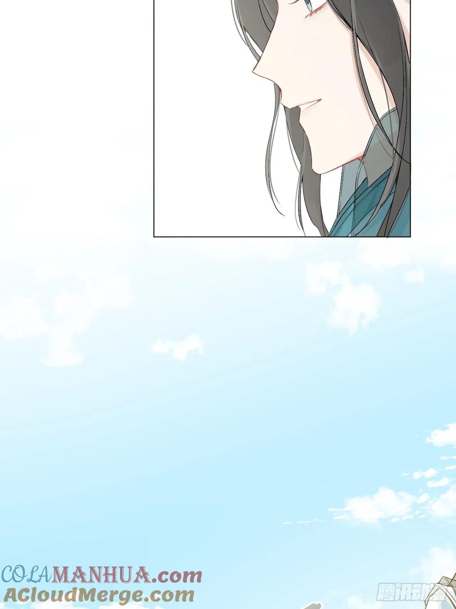 一日为师-重生后驯服黑莲花恶徒 010 他敢扑倒我？！ 第28页