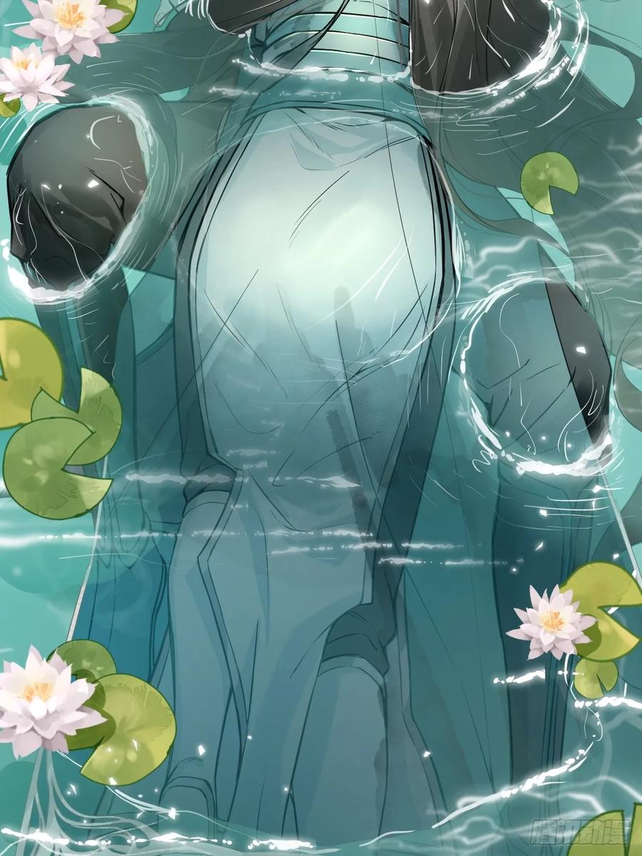 一日为师-重生后驯服黑莲花恶徒 010 他敢扑倒我？！ 第44页