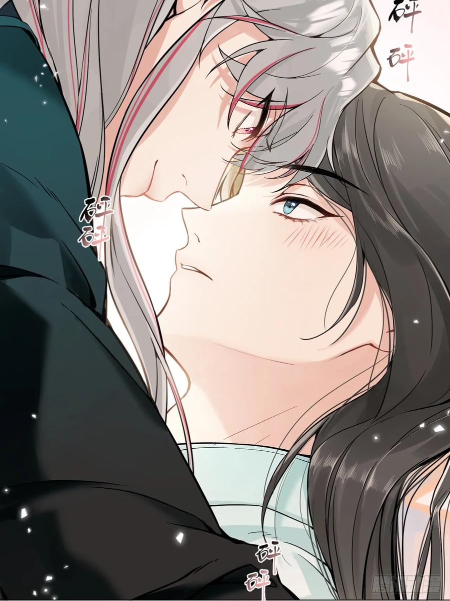 一日为师-重生后驯服黑莲花恶徒 011 你不喜欢我了？ 第50页