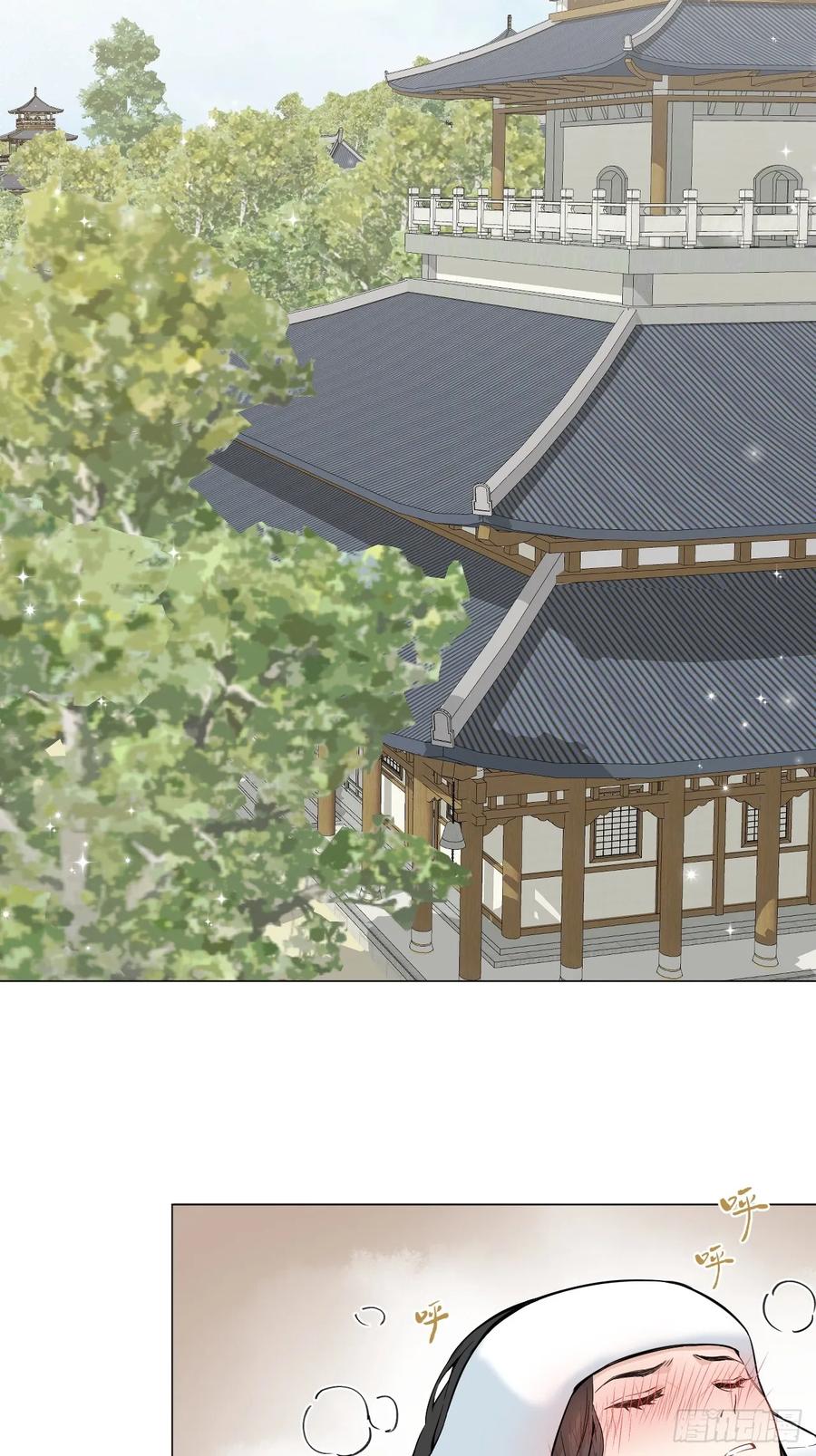 一日为师-重生后驯服黑莲花恶徒 011 你不喜欢我了？ 第32页