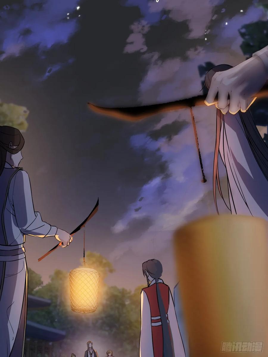 一日为师-重生后驯服黑莲花恶徒 013 众叛亲离 第14页