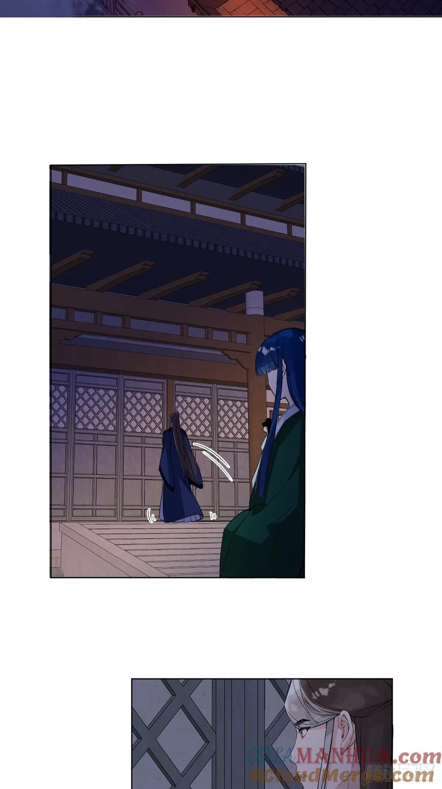 一日为师-重生后驯服黑莲花恶徒 013 众叛亲离 第19页