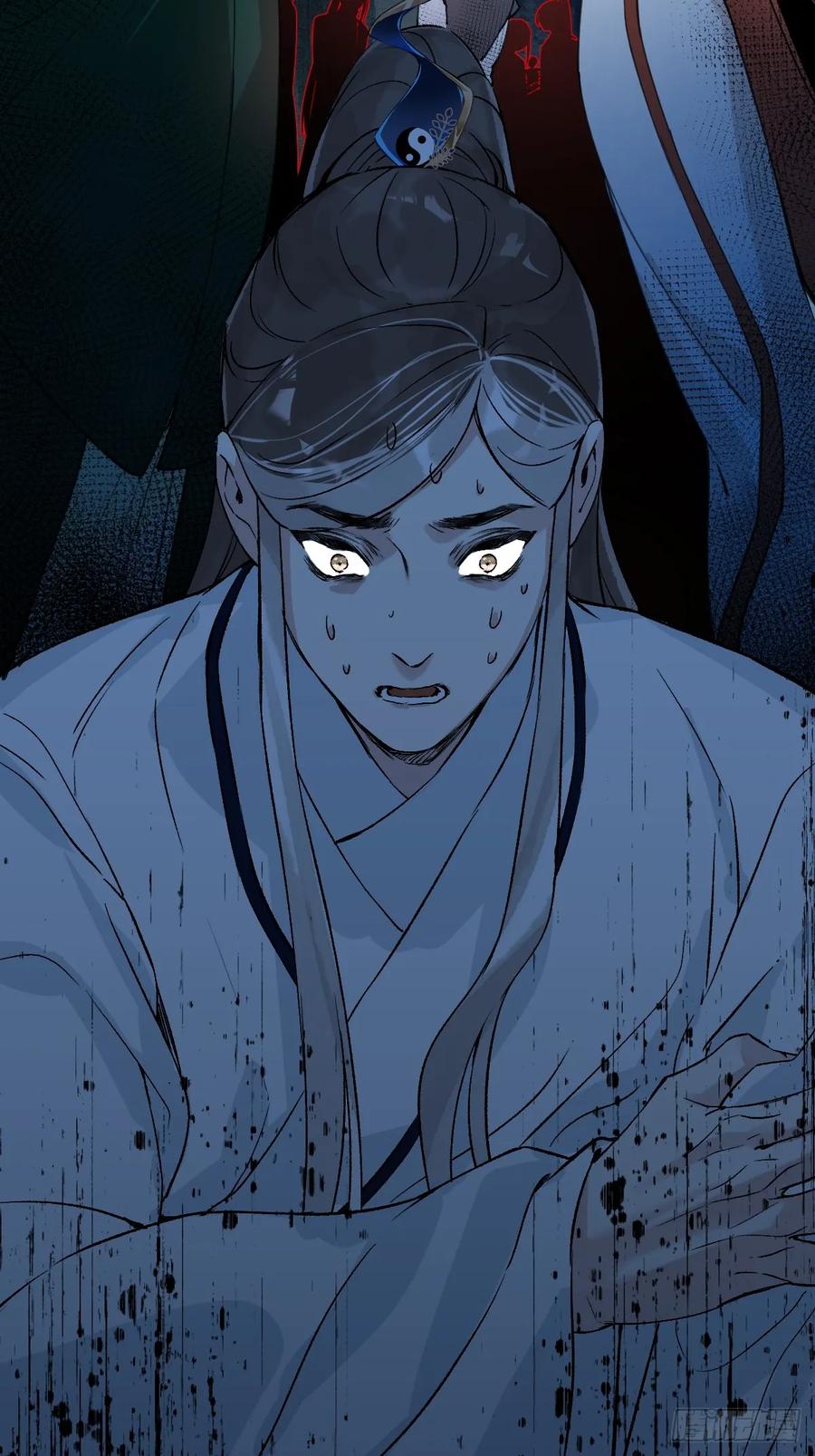 一日为师-重生后驯服黑莲花恶徒 013 众叛亲离 第47页