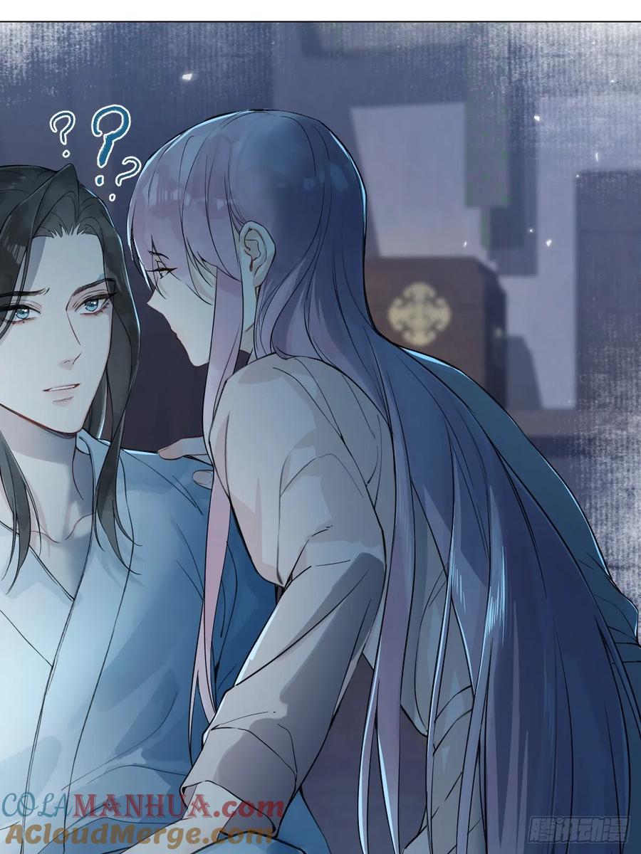 一日为师-重生后驯服黑莲花恶徒 013 众叛亲离 第10页