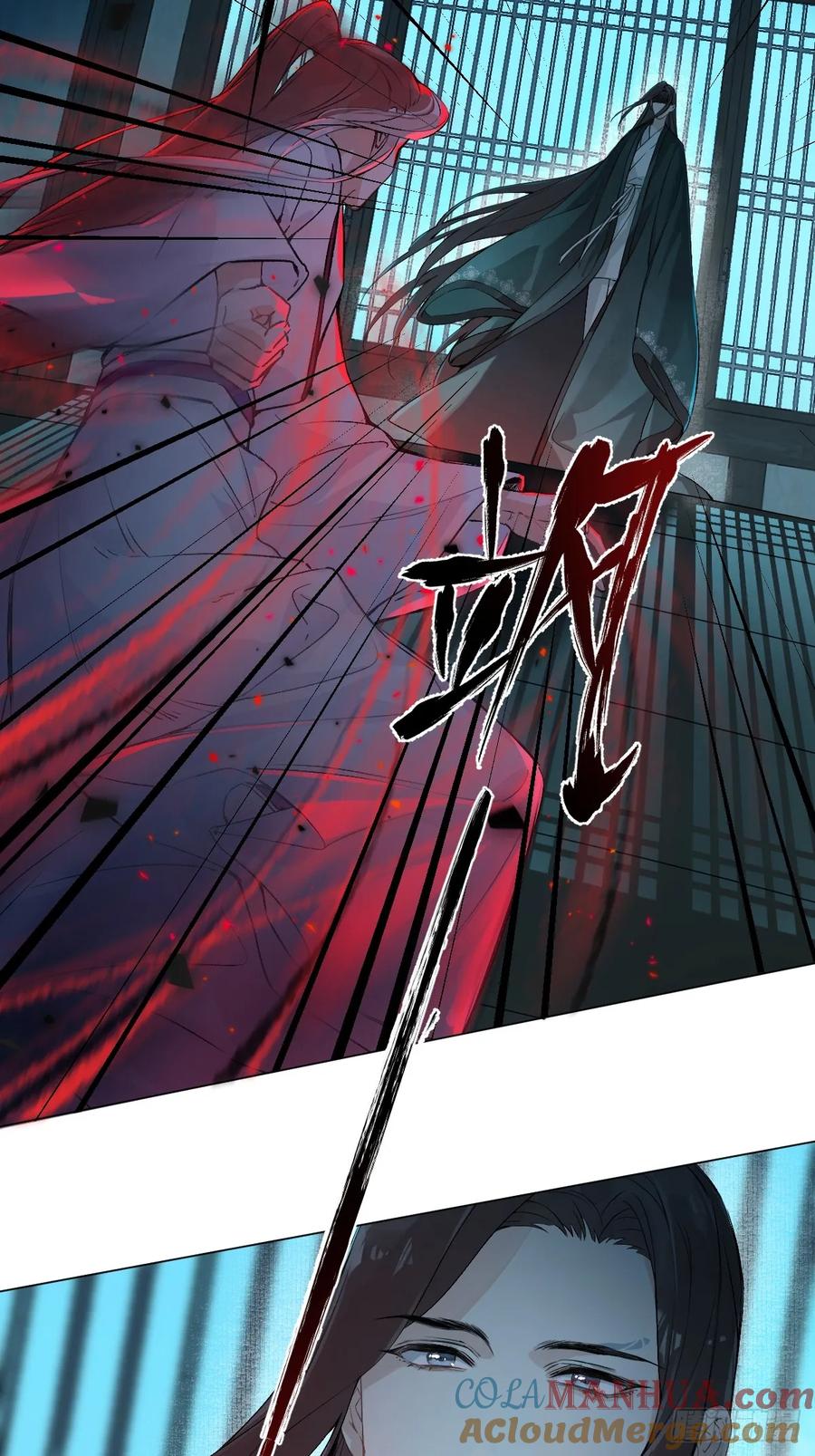 一日为师-重生后驯服黑莲花恶徒 014 你不是他 第25页