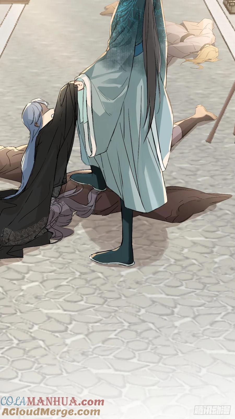 一日为师-重生后驯服黑莲花恶徒 015 赶着去投胎 第52页