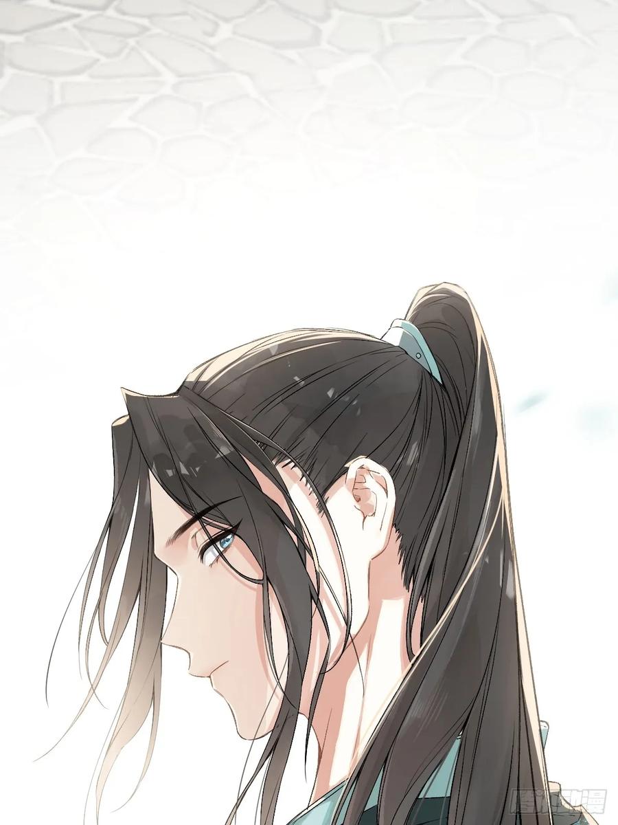 一日为师-重生后驯服黑莲花恶徒 016 在他面前出丑 第3页