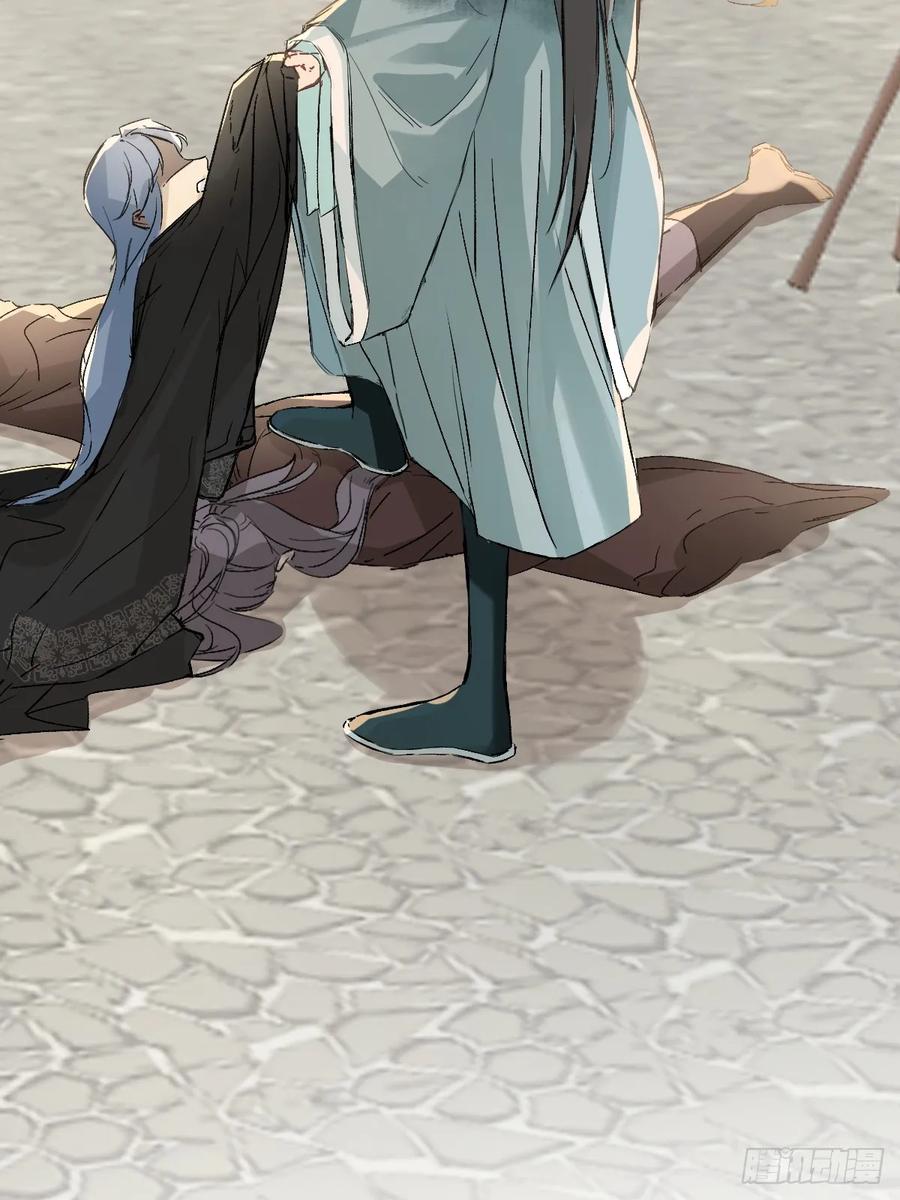 一日为师-重生后驯服黑莲花恶徒 016 在他面前出丑 第2页