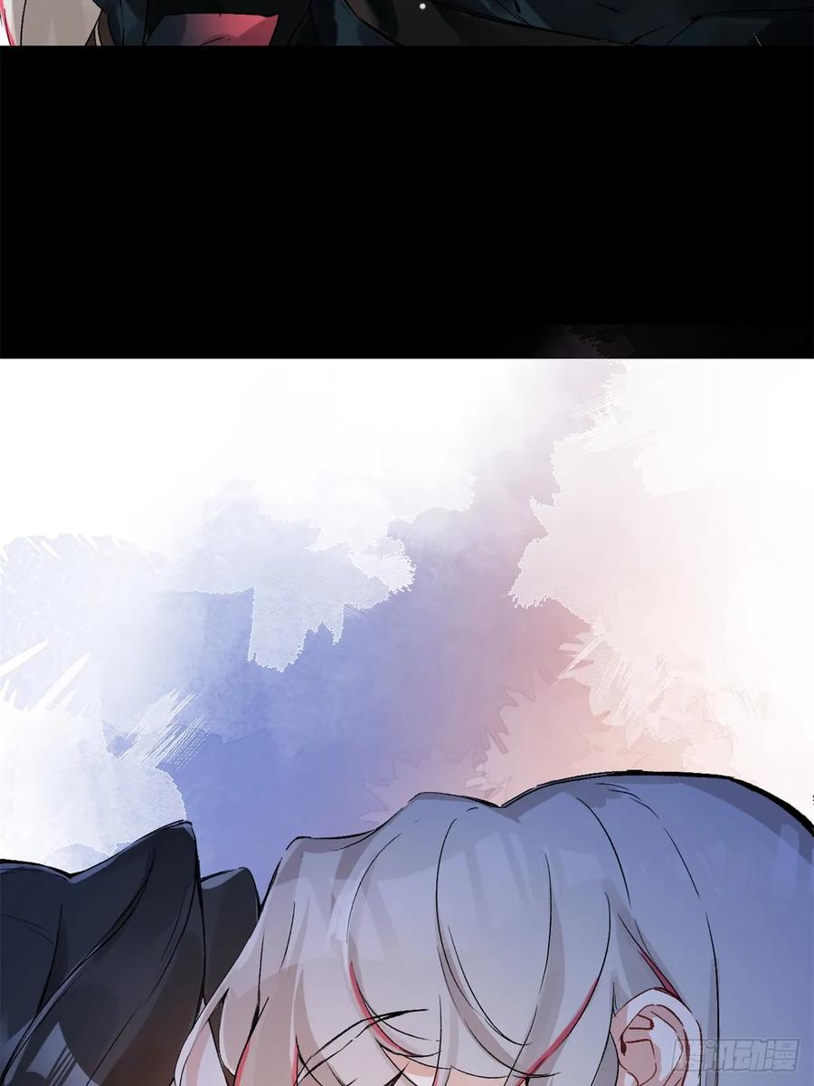 一日为师-重生后驯服黑莲花恶徒 预告 第16页
