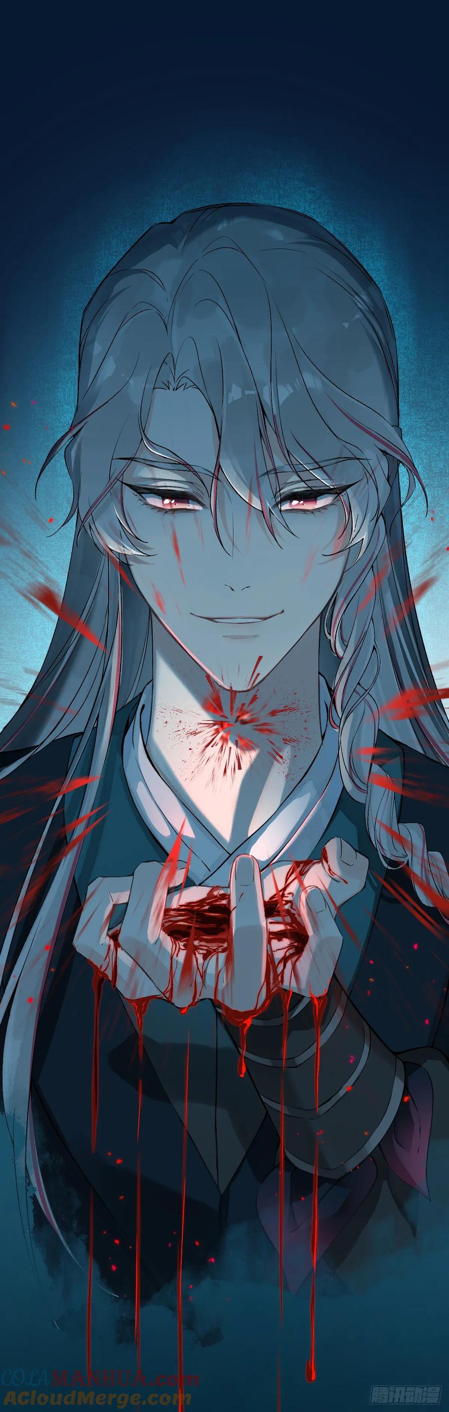 一日为师-重生后驯服黑莲花恶徒 番外1 现代版人设+无字彩图 第19页