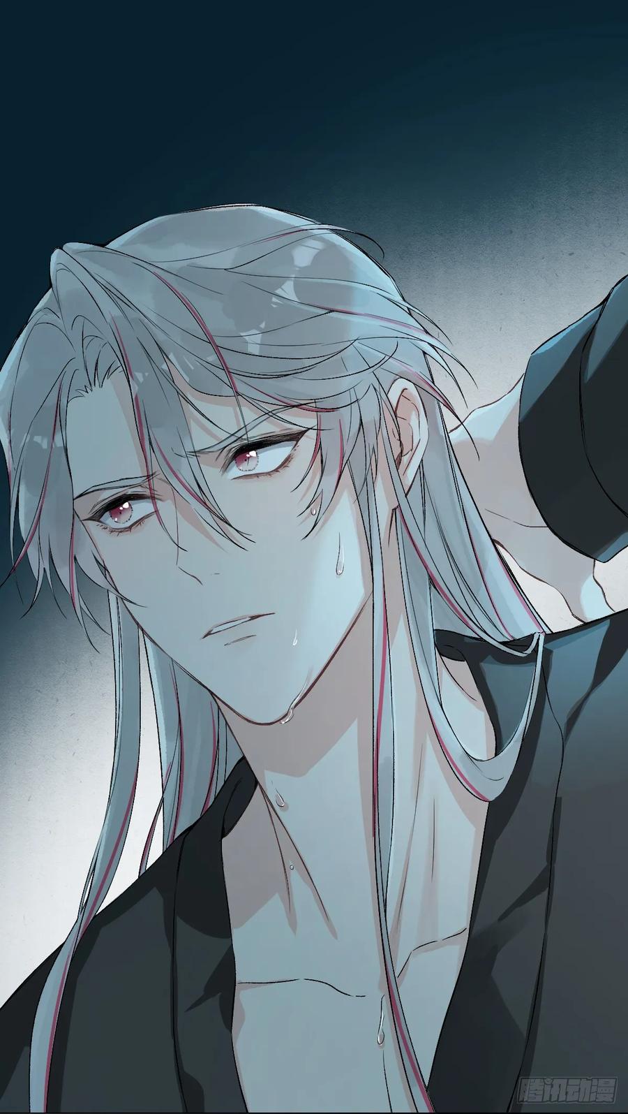 一日为师-重生后驯服黑莲花恶徒 番外1 现代版人设+无字彩图 第18页