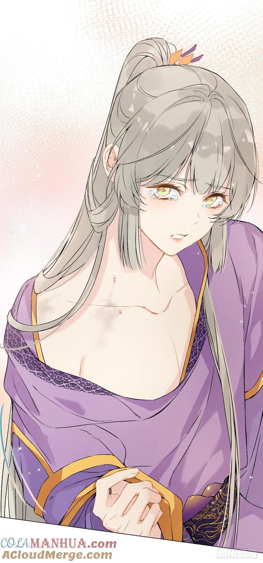 一日为师-重生后驯服黑莲花恶徒 番外1 现代版人设+无字彩图 第17页