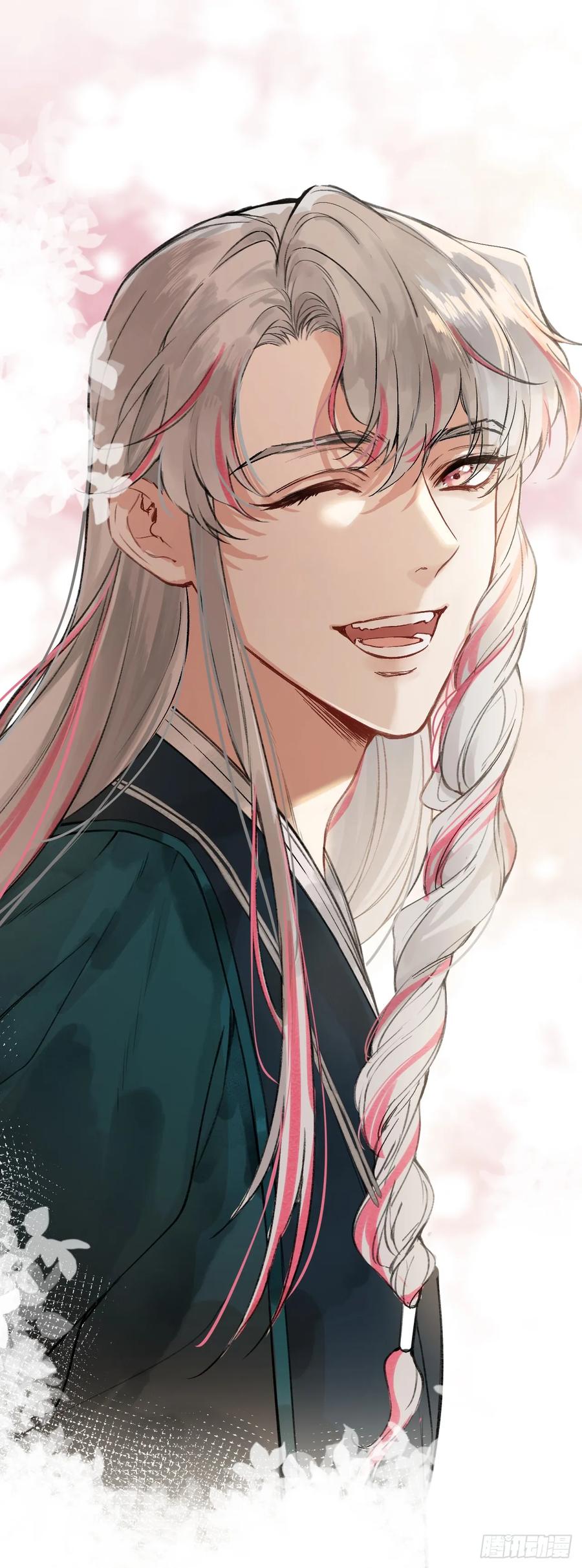一日为师-重生后驯服黑莲花恶徒 番外1 现代版人设+无字彩图 第10页
