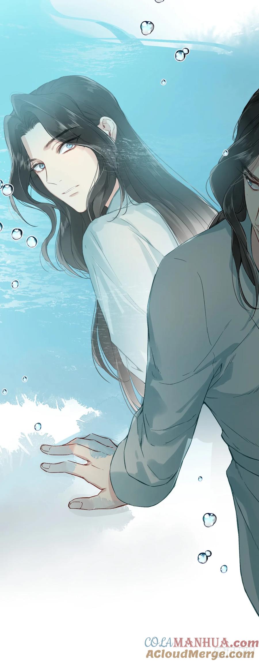 一日为师-重生后驯服黑莲花恶徒 番外1 现代版人设+无字彩图 第9页