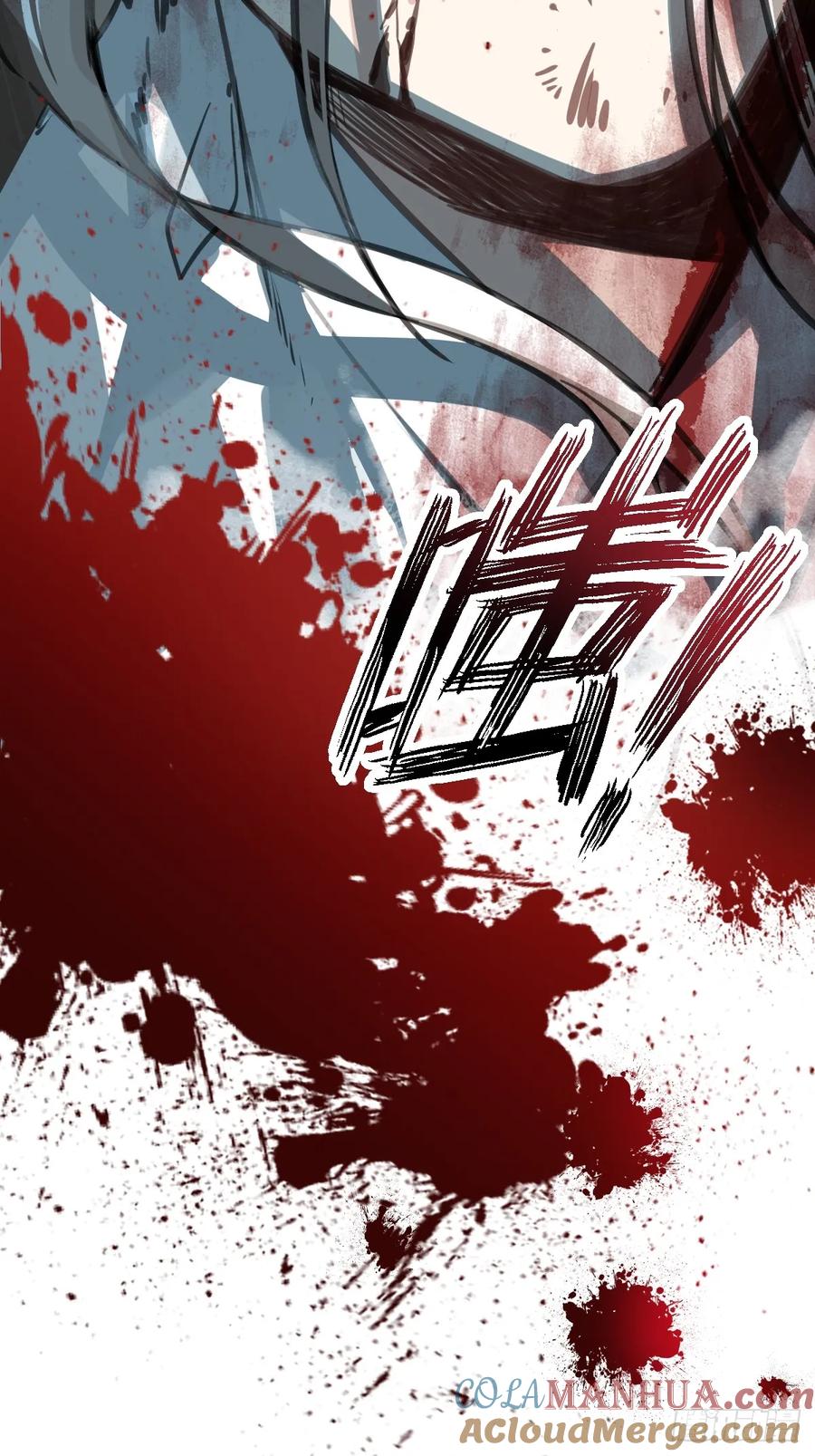 一日为师-重生后驯服黑莲花恶徒 017 早日完婚 第31页