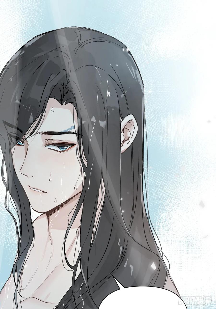 一日为师-重生后驯服黑莲花恶徒 021 婚期已定 第40页