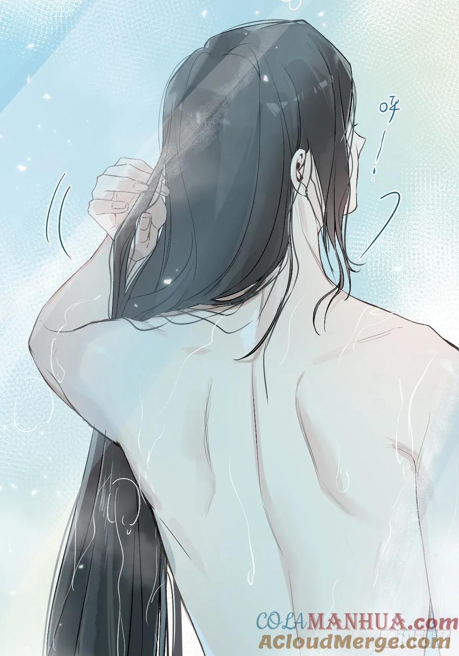 一日为师-重生后驯服黑莲花恶徒 021 婚期已定 第35页