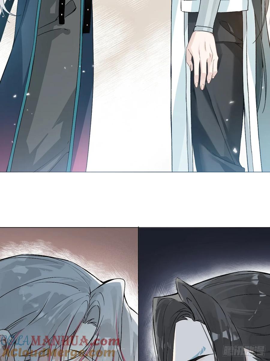 一日为师-重生后驯服黑莲花恶徒 021 婚期已定 第20页