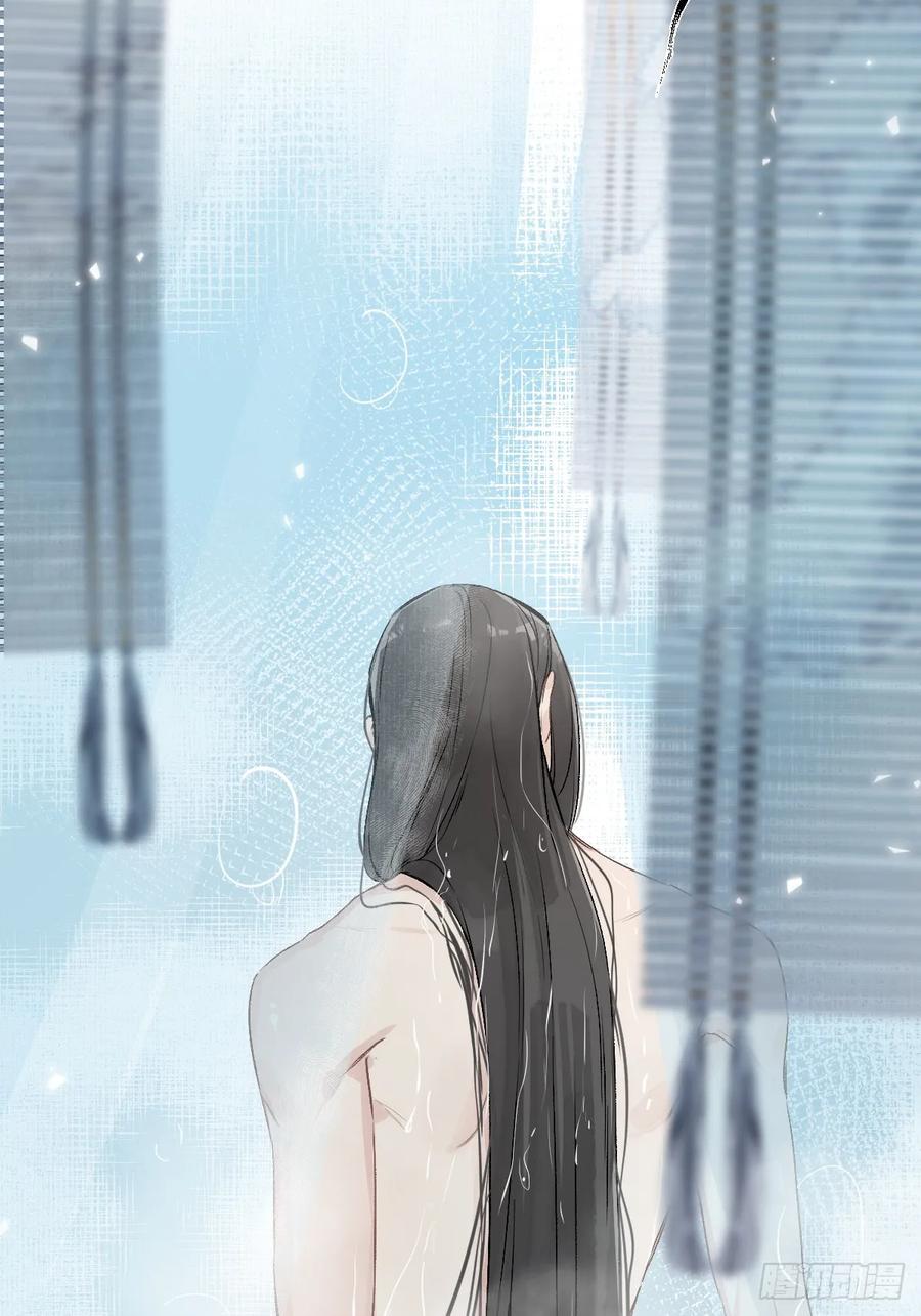 一日为师-重生后驯服黑莲花恶徒 021 婚期已定 第33页