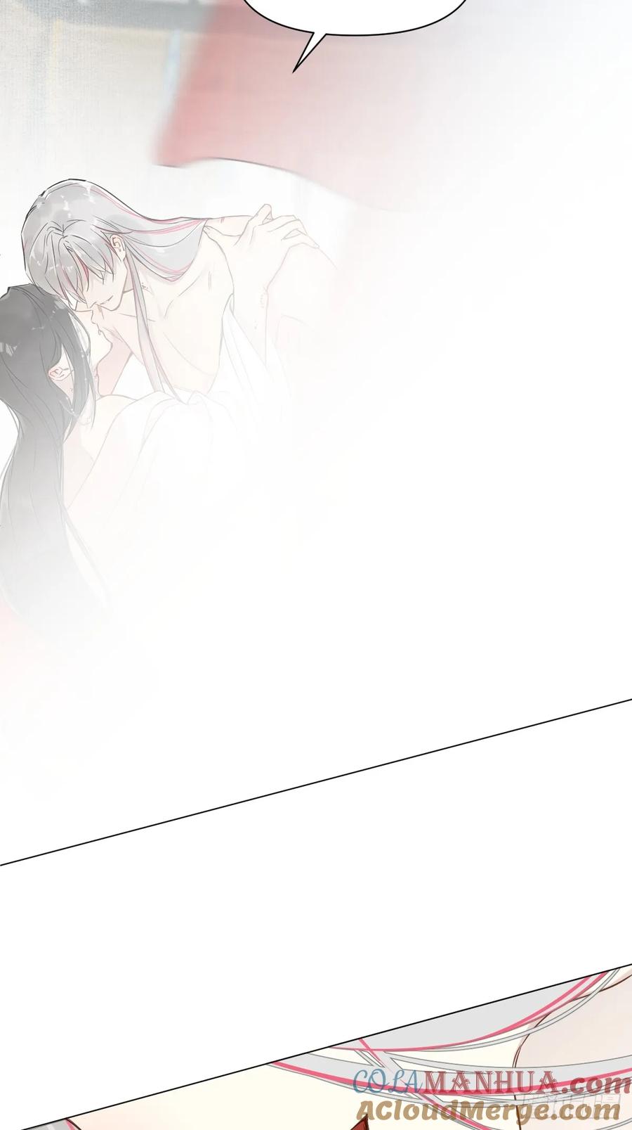 一日为师-重生后驯服黑莲花恶徒 024 坏孩子，该罚 第21页