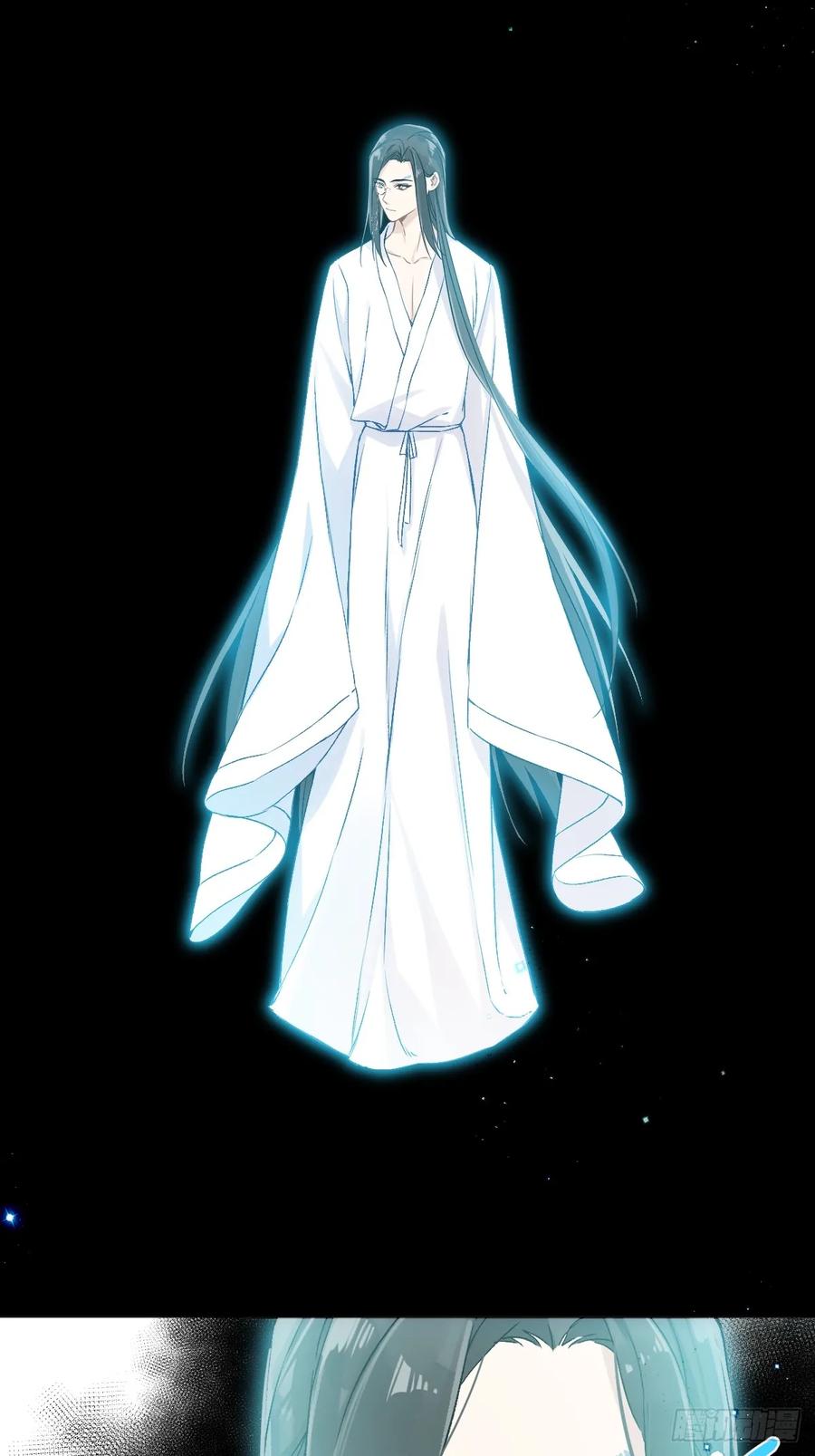 一日为师-重生后驯服黑莲花恶徒 025 你让我恶心 第42页