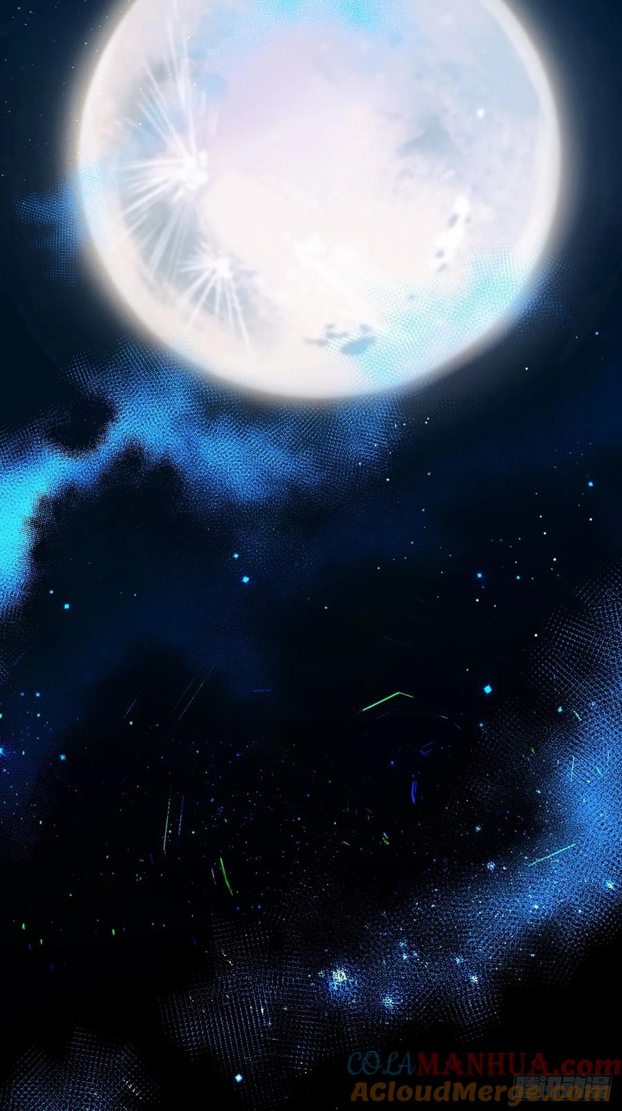 一日为师-重生后驯服黑莲花恶徒 025 你让我恶心 第40页