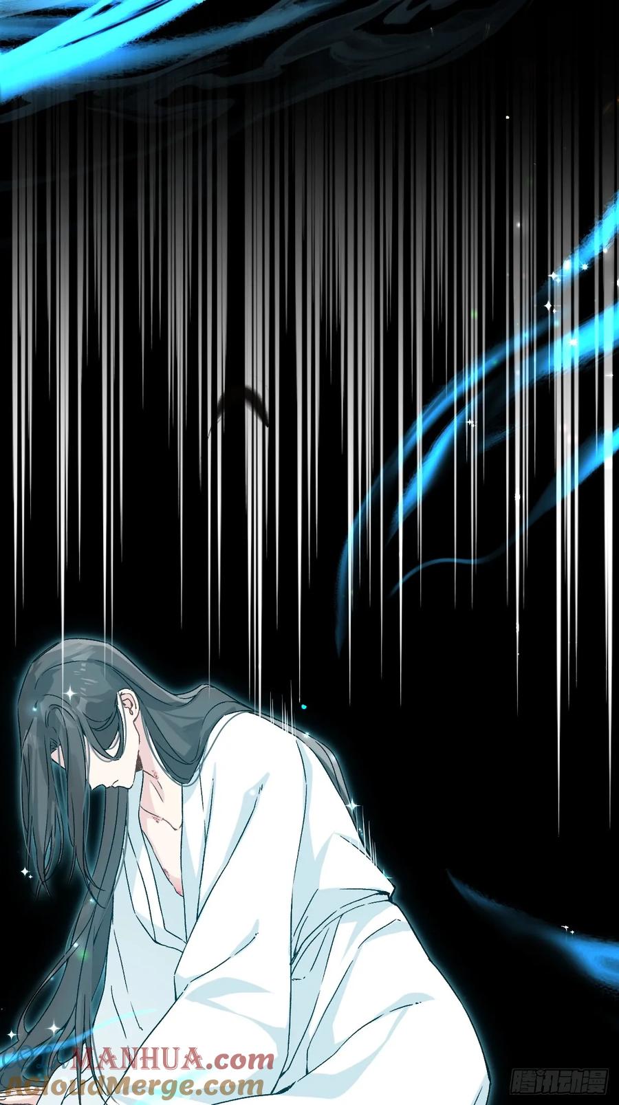 一日为师-重生后驯服黑莲花恶徒 026 相认 第10页