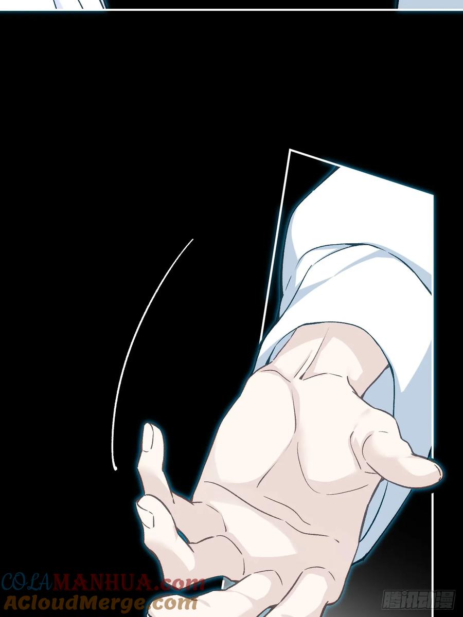 一日为师-重生后驯服黑莲花恶徒 026 相认 第16页