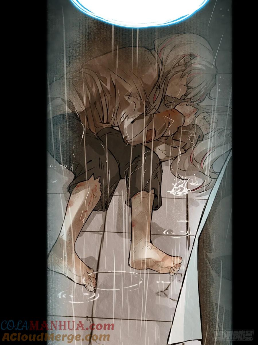一日为师-重生后驯服黑莲花恶徒 026 相认 第37页