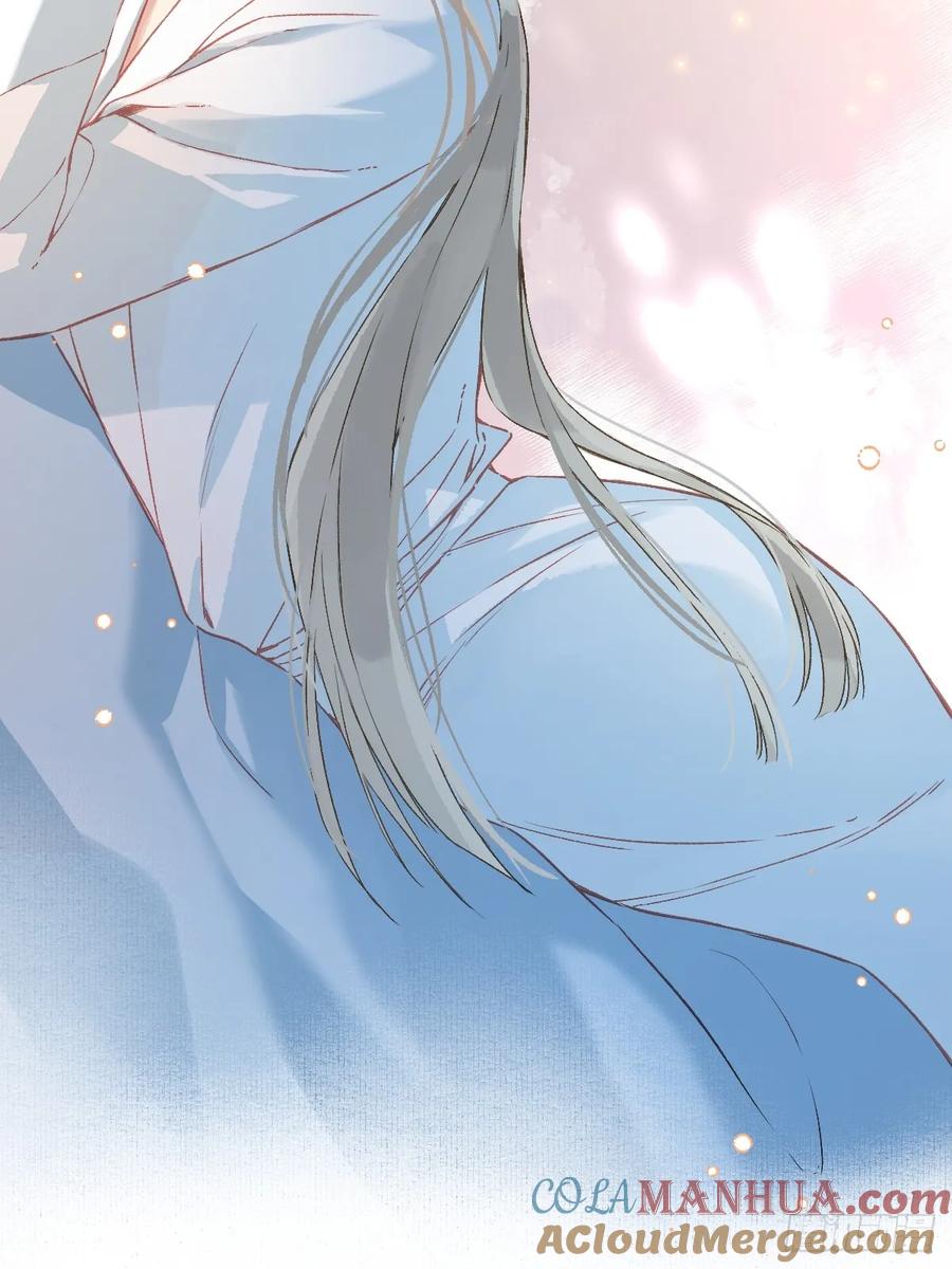 一日为师-重生后驯服黑莲花恶徒 028 老房子着火 第19页