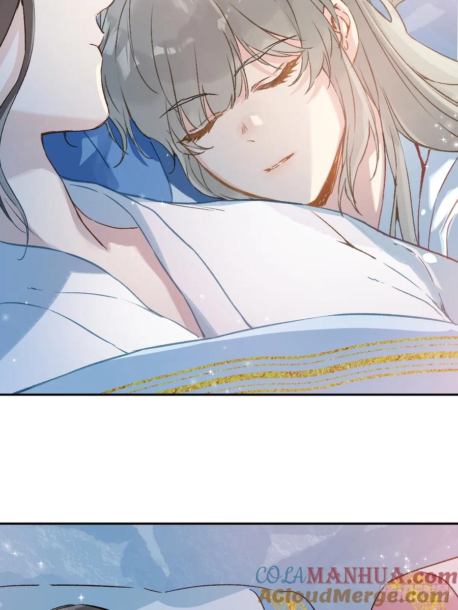 一日为师-重生后驯服黑莲花恶徒 028 老房子着火 第28页