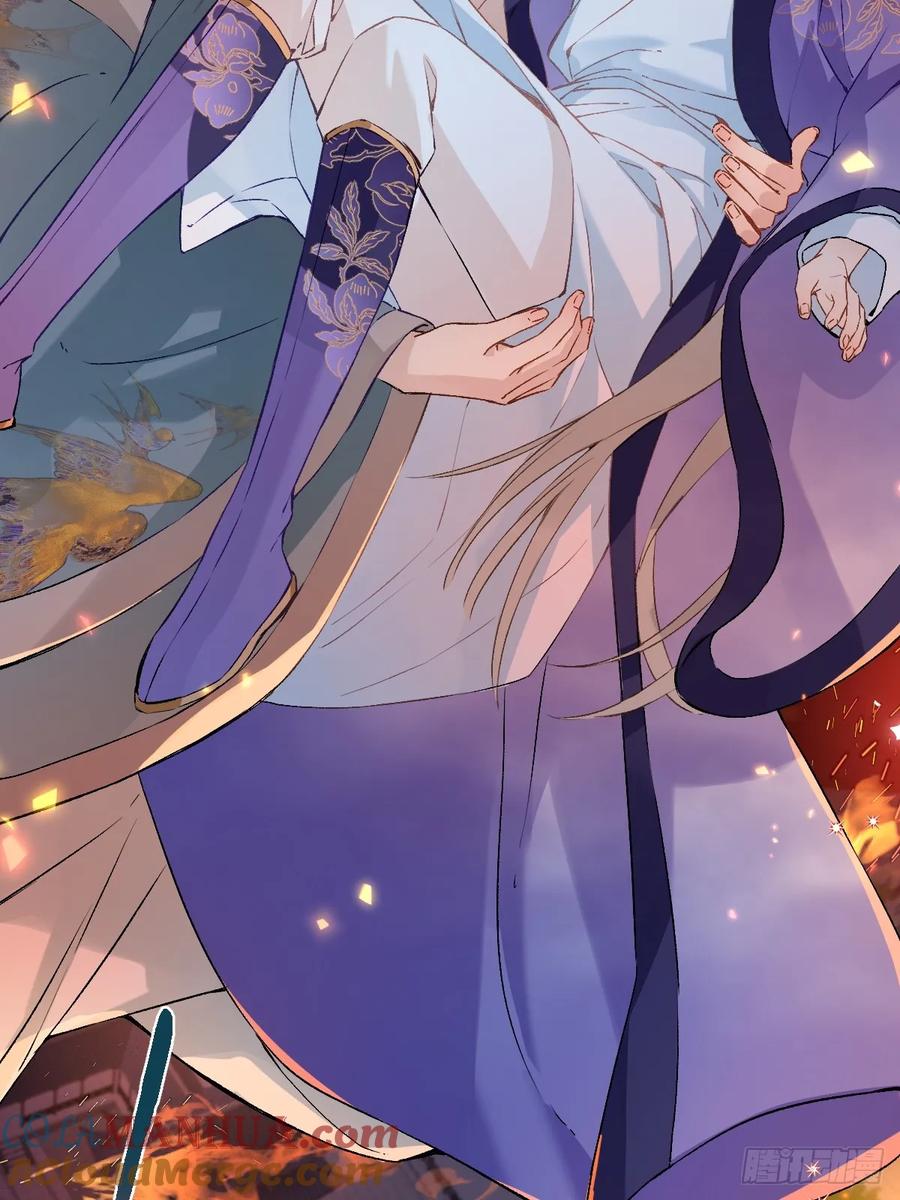 一日为师-重生后驯服黑莲花恶徒 028 老房子着火 第49页