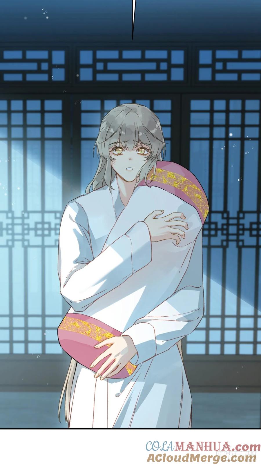 一日为师-重生后驯服黑莲花恶徒 028 老房子着火 第4页
