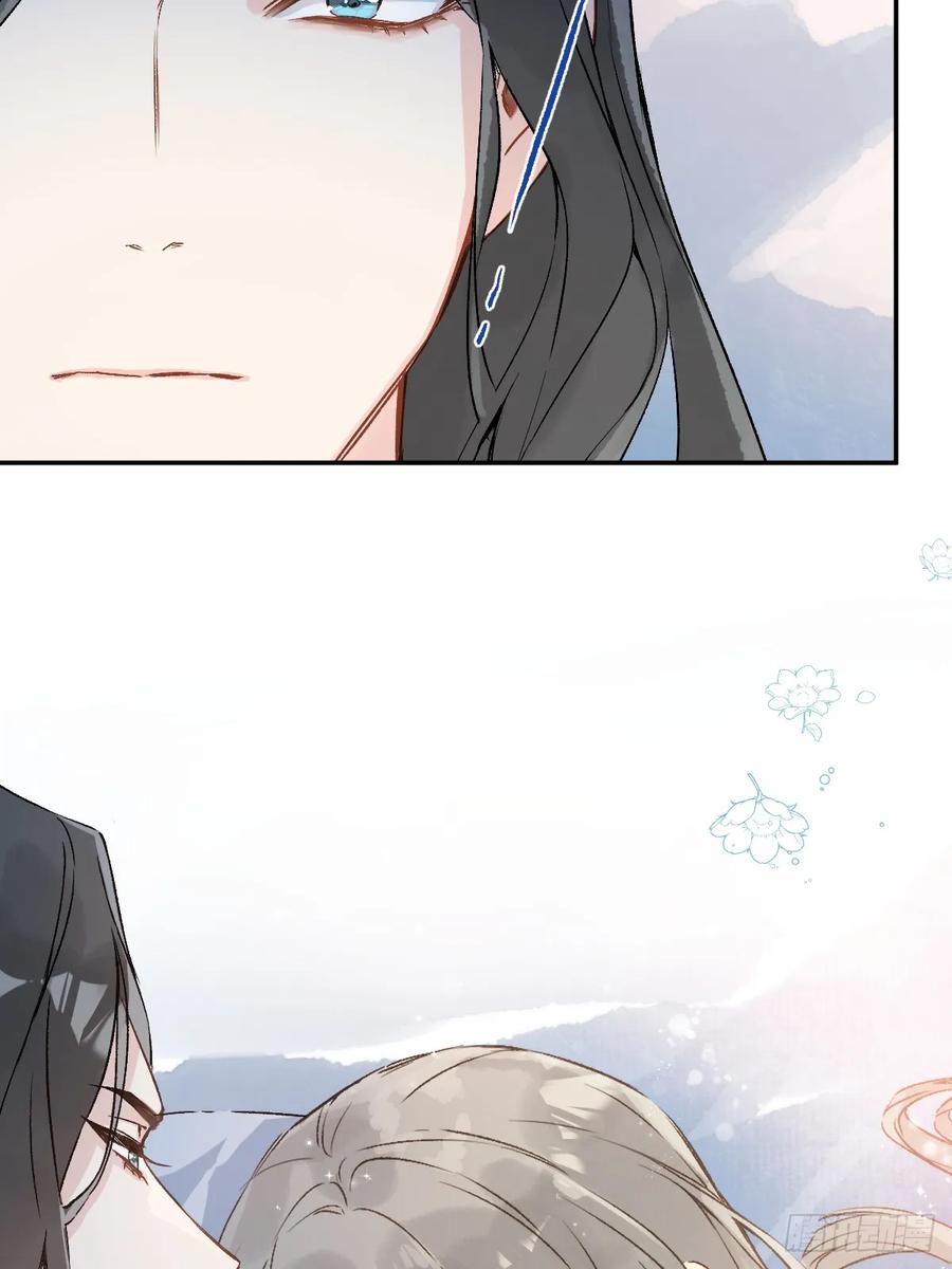 一日为师-重生后驯服黑莲花恶徒 028 老房子着火 第27页