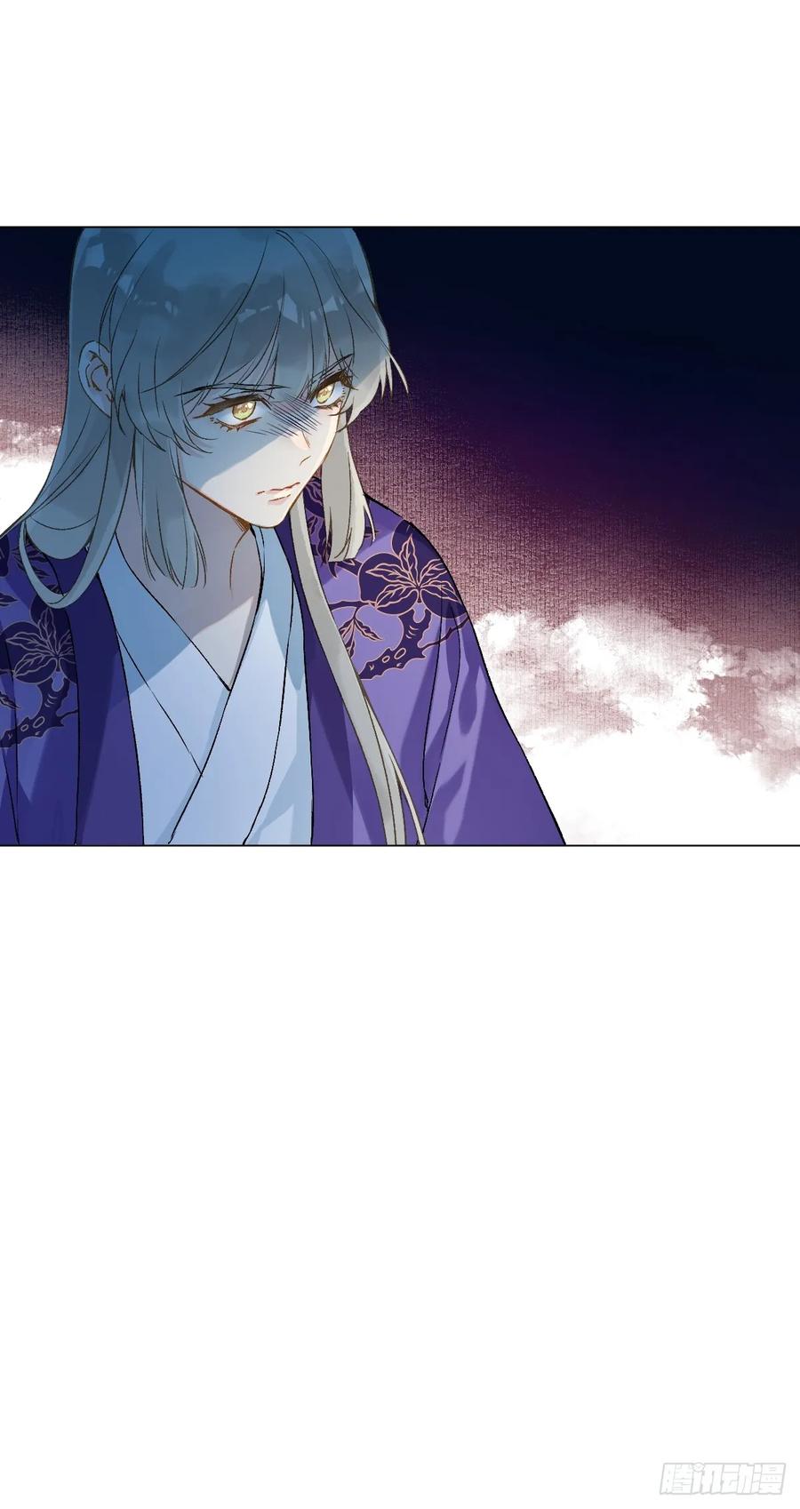 一日为师-重生后驯服黑莲花恶徒 029 项圈 第32页