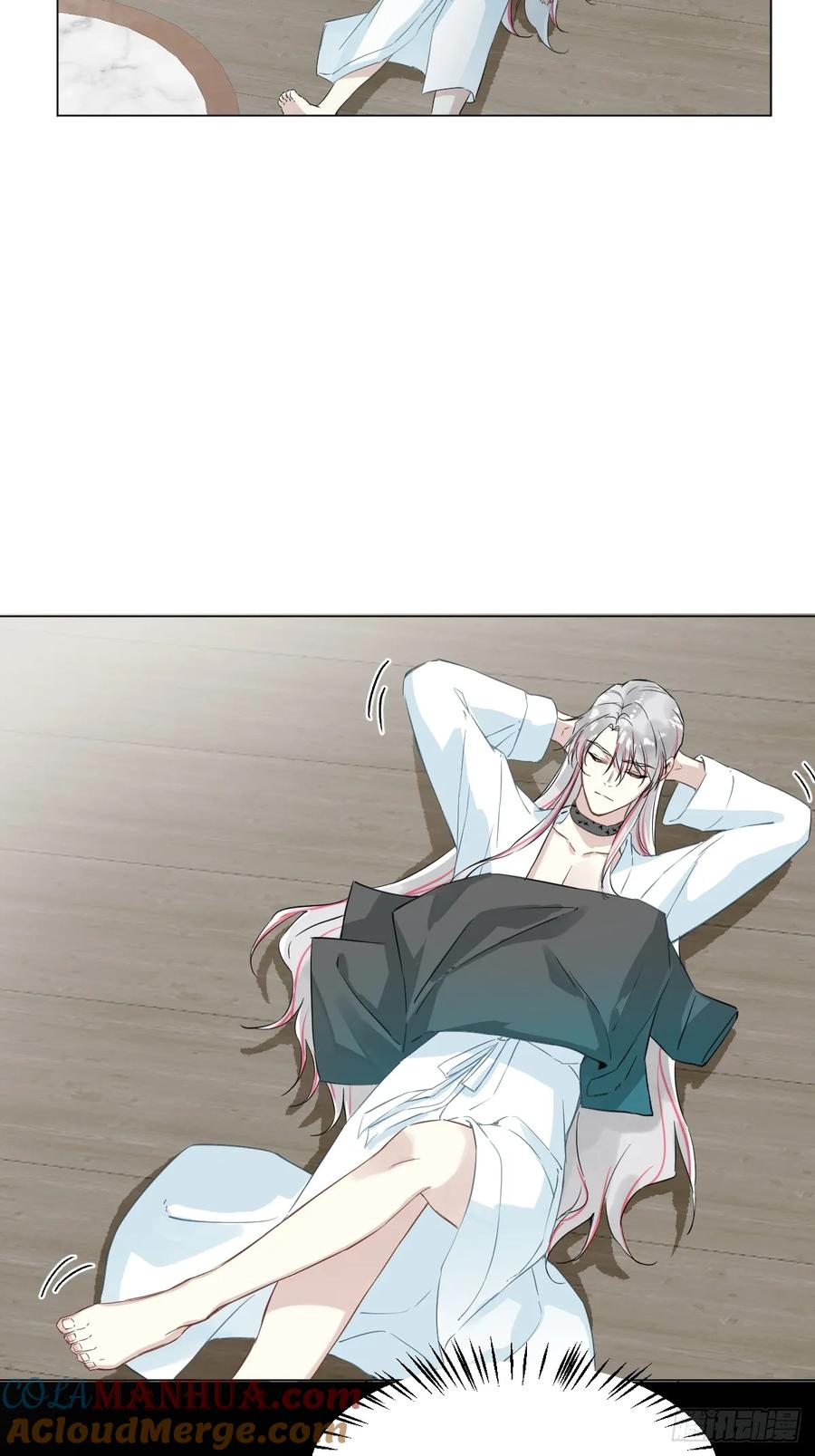 一日为师-重生后驯服黑莲花恶徒 030 驯服 第25页