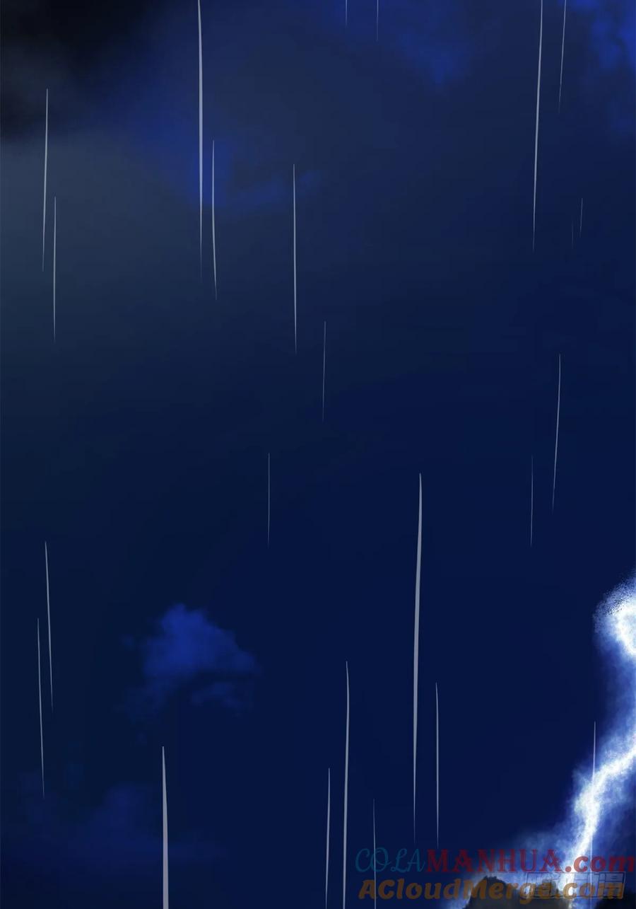 一日为师-重生后驯服黑莲花恶徒 01 重生后对象包分配 第25页
