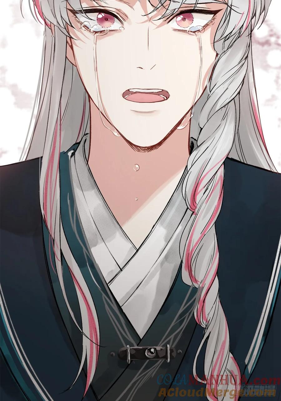 一日为师-重生后驯服黑莲花恶徒 01 重生后对象包分配 第52页