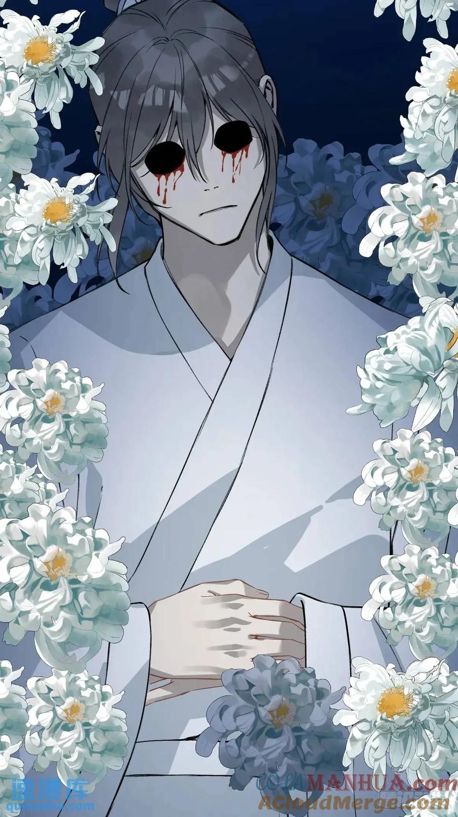 一日为师-重生后驯服黑莲花恶徒 041 有人在等我 第10页