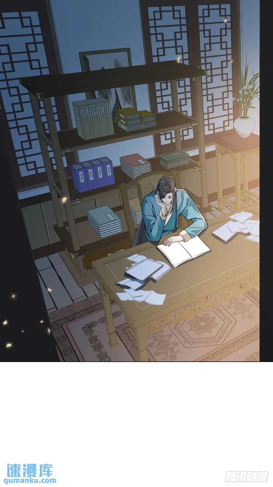一日为师-重生后驯服黑莲花恶徒 041 有人在等我 第18页